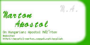marton apostol business card